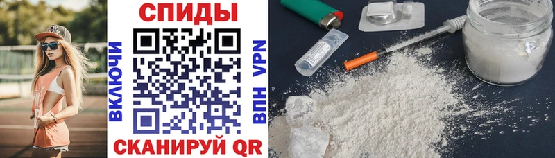 АМФЕТАМИН Premium  купить  сайты  Приморск 