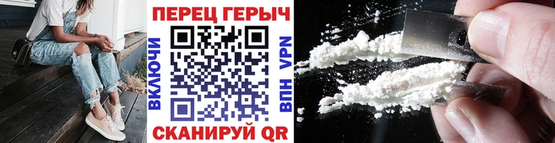 darknet клад  Приморск  Героин афганец  KRAKEN сайт 