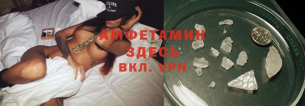 гидра Лабытнанги