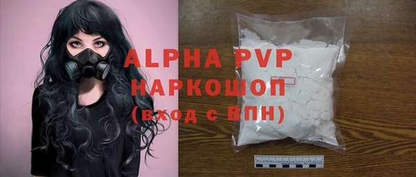гидра Лабытнанги
