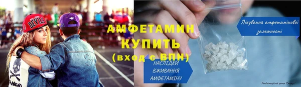 Альфа ПВП Ладушкин