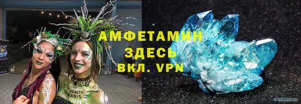Альфа ПВП Ладушкин
