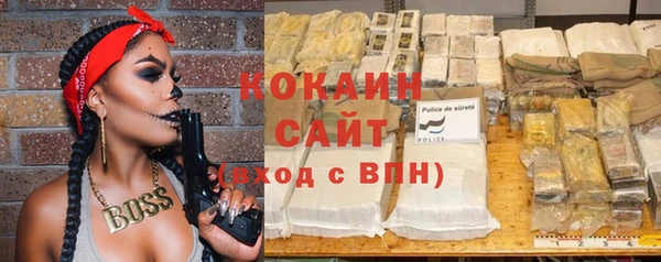 мефедрон VHQ Лагань