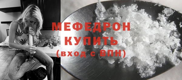 гидра Лабытнанги