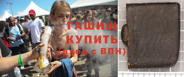 Альфа ПВП Ладушкин