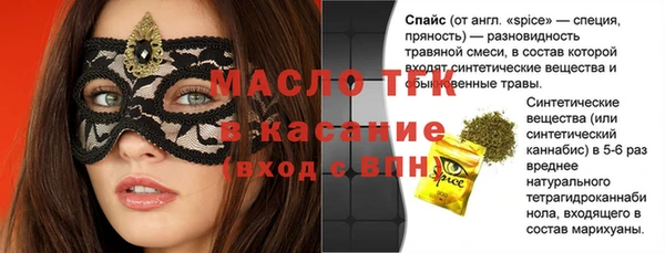 Альфа ПВП Ладушкин